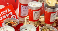 深圳“虫草奶茶”500一杯太离谱！还有阿胶奶茶、熬夜水...一年狂卖百万杯！试问：年轻人为何疯狂爱上“养生奶茶”？