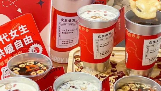 深圳“虫草奶茶”500一杯太离谱！还有阿胶奶茶、熬夜水...一年狂卖百万杯！试问：年轻人为何疯狂爱上“养生奶茶”？
