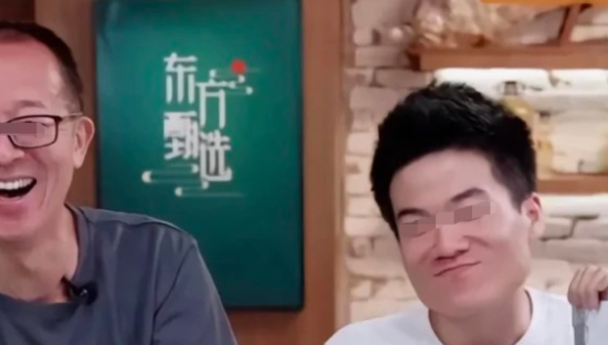 东方甄选活成了俞敏洪讨厌的样子？