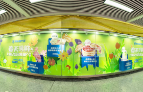 春天寻鲜，上饿了么周末加个菜