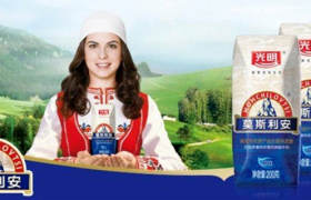 光明乳业，输在不够骚