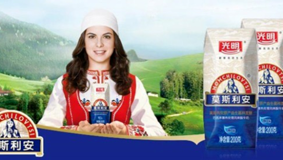 光明乳业，输在不够骚