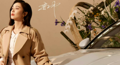 15天6个代言，大嫂高叶成品牌香饽饽？