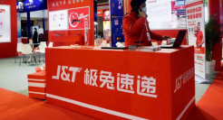 拿下京东，极兔如何成为主流电商的“团宠”