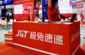 拿下京东，极兔如何成为主流电商的“团宠”