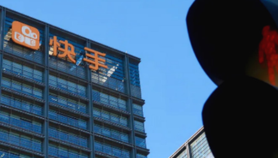 大量违规主播被封，低俗内容频现，快手到底怎么了？