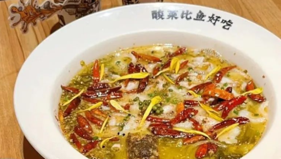 一身“反骨”的太二酸菜鱼，决定不“作”了