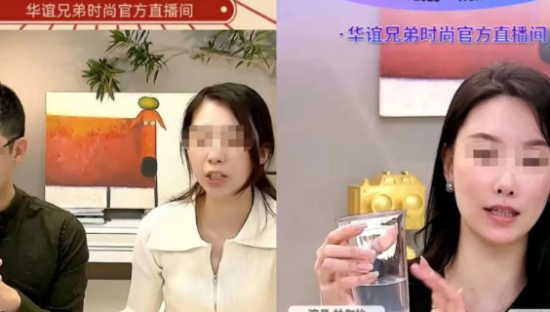 “阴阳合同”五年后，“内地娱乐教父”直播带货自救