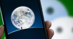 微信公开“补课”