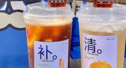 518一杯的“虫草奶茶”，圈住养生的年轻人