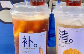 518一杯的“虫草奶茶”，圈住养生的年轻人