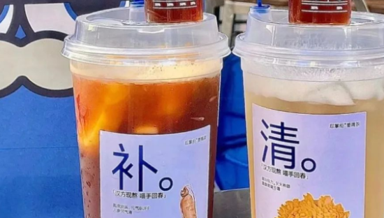 518一杯的“虫草奶茶”，圈住养生的年轻人