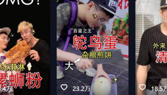 比315晚会更有看头？这位打假网红被 “ 悬赏 ” 了！