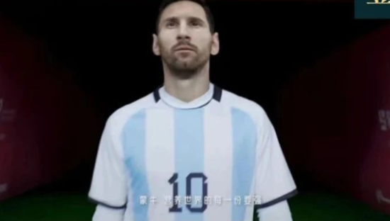 蒙牛的千亿豪言还要再等一年