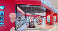 暴跌85%，屈臣氏留不住年轻人