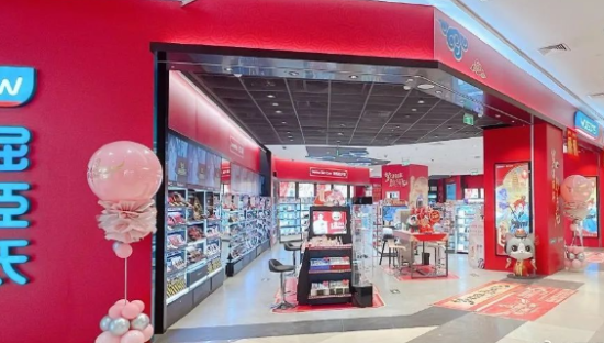 暴跌85%，屈臣氏留不住年轻人