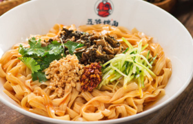 年轻人抛弃“高端面”