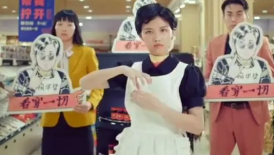 冰淇淋也救不了老干妈