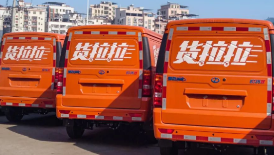 货拉拉、快狗打车：没有温和地走入良夜