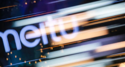 美图终于等来AIGC的春天