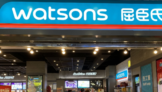 屈臣氏为何会被年轻人抛弃？