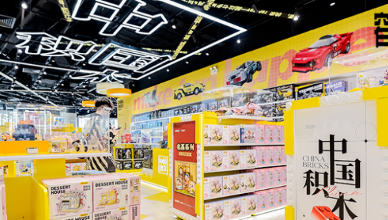 积木能成为下一个盲盒吗