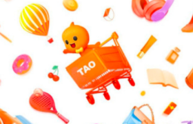 淘宝首页流量大调整