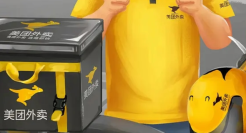 焦虑的美团，捡不起抖音的武器