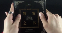 焦虑的年轻人，涌入直播间寻找“答案”