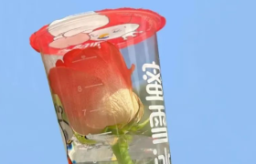 奶茶“鲜花杯”，攻陷抖音