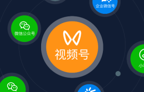 评论区广告上线，视频号“起风”了