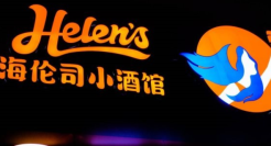 “酒吧界蜜雪冰城”，难进县城