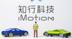 知行IPO，理想这波“赢麻”了？