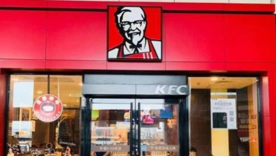 喝咖啡被嘲“乡巴佬”？肯德基摊上事了！