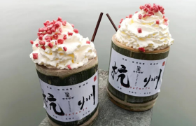 竹筒奶茶的骚，闪了杭州的腰
