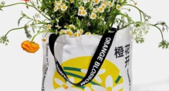 农夫山泉出文创了？包装好活力！