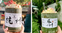 从“流量密码”变成“人人喊打”？火爆全网的竹筒奶茶，翻车了！网友：30块钱买个包装，大冤种啊！