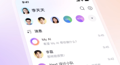 字节AI：失之PICO，收之飞书？