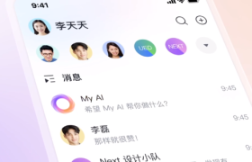 字节AI：失之PICO，收之飞书？