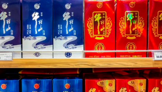 一众二锅头，春糖围猎牛栏山