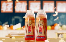 东鹏，终于不困了