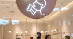 谁在为上百元的“喜茶冰箱贴”上头？