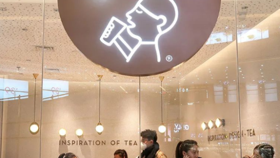 谁在为上百元的“喜茶冰箱贴”上头？