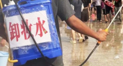 泼水节变“性骚扰节”？节日炒作越来越离谱！