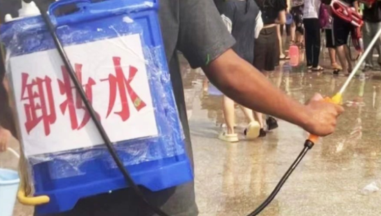 泼水节变“性骚扰节”？节日炒作越来越离谱！