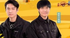 1亿粉丝，“逼”小杨哥出海