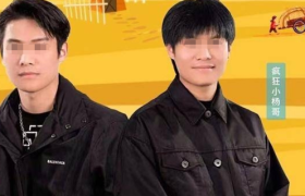 1亿粉丝，“逼”小杨哥出海