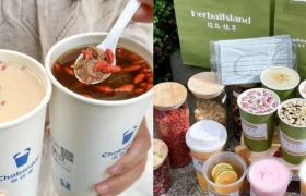 “燕窝虫草奶茶”518一杯，狂卖百万销量，全是智商税？