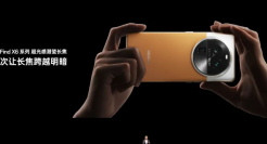 手机影像风云录