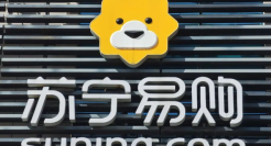 苏宁易购再刨一个150亿元大坑